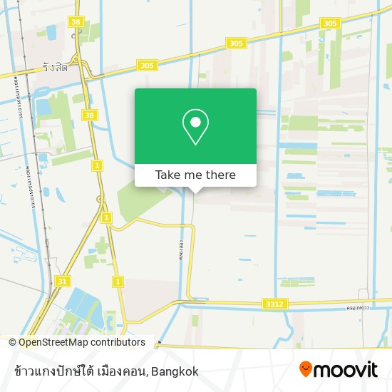 ข้าวแกงปักษ์ใต้ เมืองคอน map