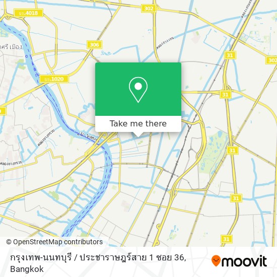 กรุงเทพ-นนทบุรี / ประชาราษฎร์สาย 1 ซอย 36 map