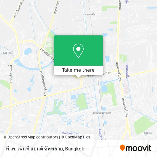 พี.เค. เพ้นท์ แอนด์ ซัพพลาย map