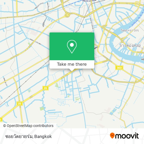 ซอยวัดยายร่ม map