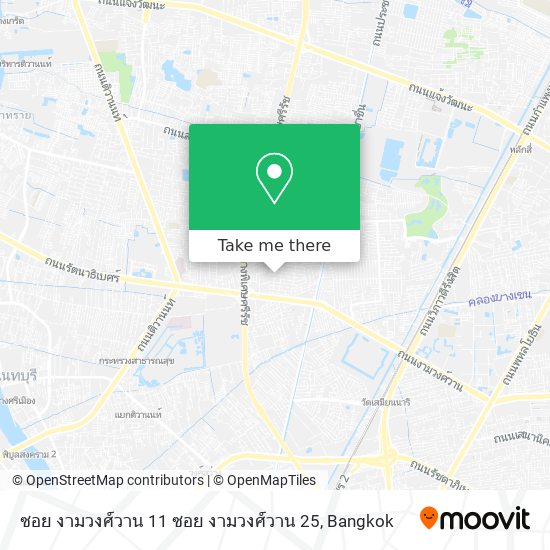 ซอย งามวงศ์วาน 11 ซอย งามวงศ์วาน 25 map