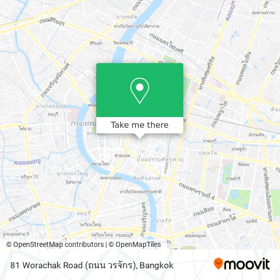 81 Worachak Road (ถนน วรจักร) map