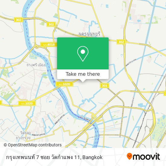 กรุงเทพนนท์ 7 ซอย วัดกำแพง 11 map