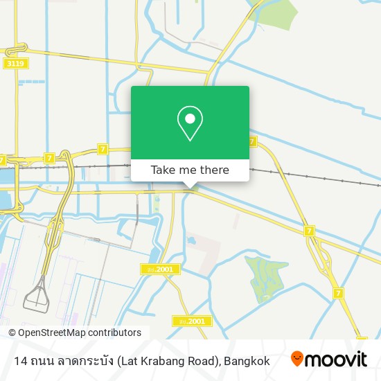 14 ถนน ลาดกระบัง (Lat Krabang Road) map