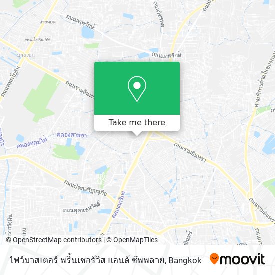 ไฟว์มาสเตอร์ พริ้นเซอร์วิส แอนด์ ซัพพลาย map