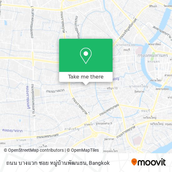 ถนน บางแวก ซอย หมู่บ้านพัฒนธน map