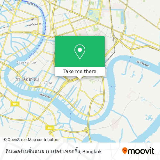 อินเตอร์เนชั่นแนล เปเปอร์ เทรดดิ้ง map