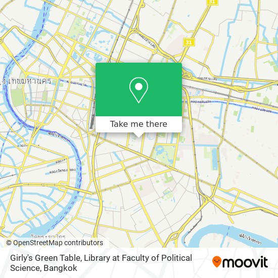 Girly's Green Table, Library at  Faculty of Political Science map