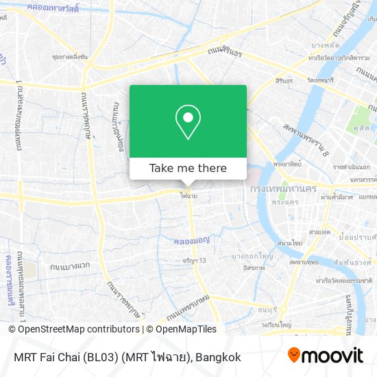 MRT Fai Chai (BL03) (MRT ไฟฉาย) map