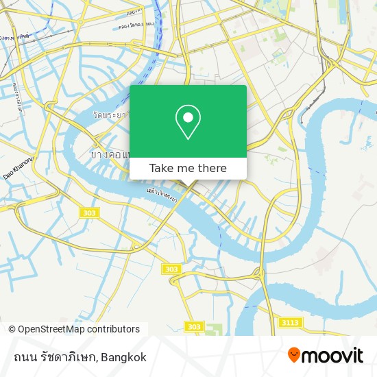 ถนน รัชดาภิเษก map