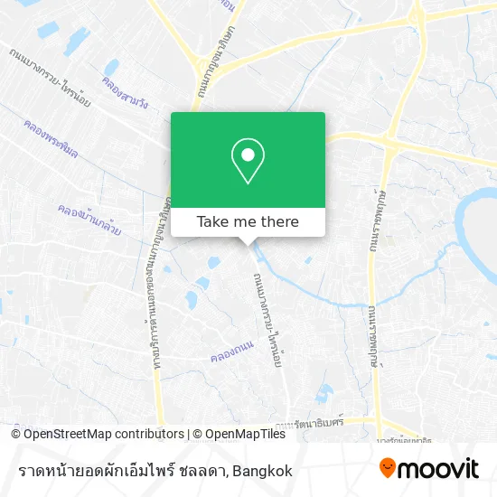 ราดหน้ายอดผักเอ็มไพร์ ชลลดา map