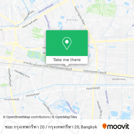 ซอย กรุงเทพกรีฑา 20 / กรุงเทพกรีฑา 20 map