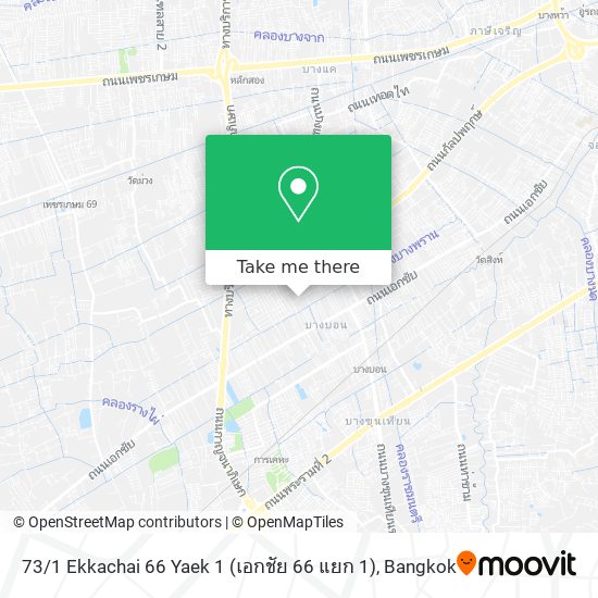73 / 1 Ekkachai 66 Yaek 1 (เอกชัย 66 แยก 1) map