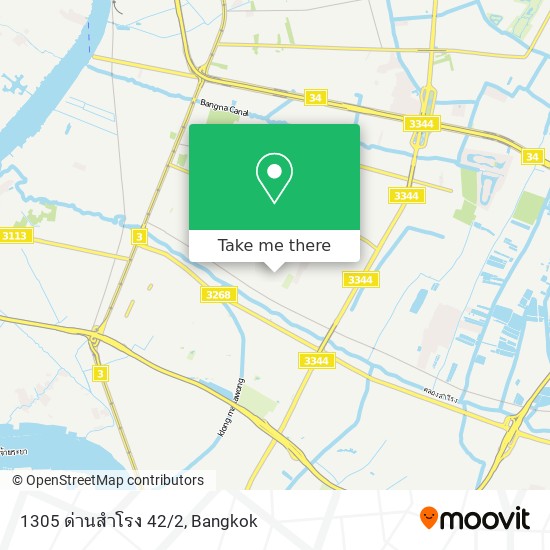 1305 ด่านสำโรง 42/2 map