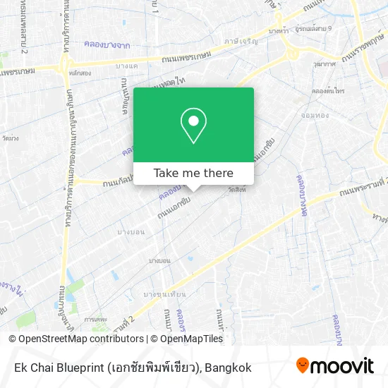 Ek Chai Blueprint (เอกชัยพิมพ์เขียว) map