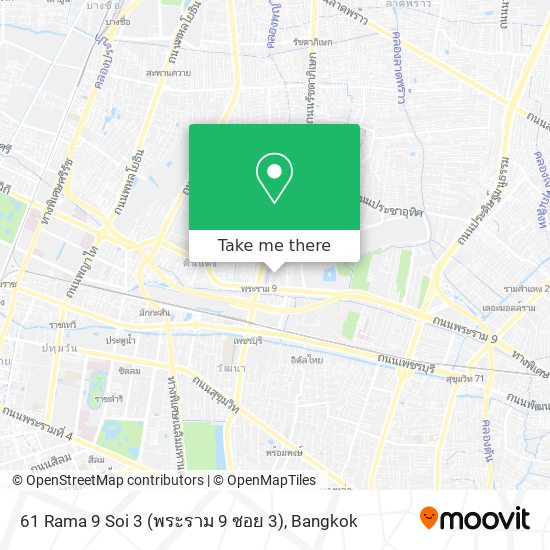 61 Rama 9 Soi 3 (พระราม 9 ซอย 3) map