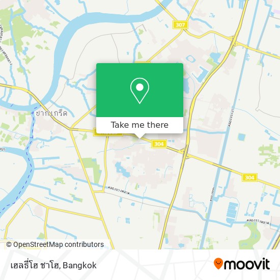 เฮลธี่โฮ ชาโฮ map