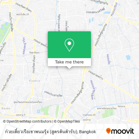 ก๋วยเตี๋ยวเรือเขาพนมรุ้ง (สูตรต้นตำรับ) map