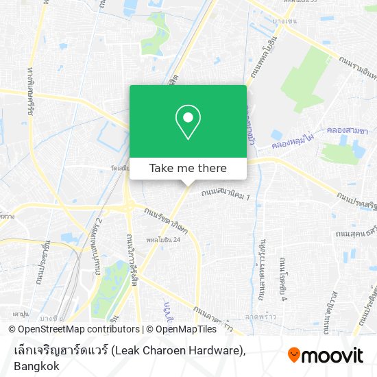 เล็กเจริญฮาร์ดแวร์ (Leak Charoen Hardware) map