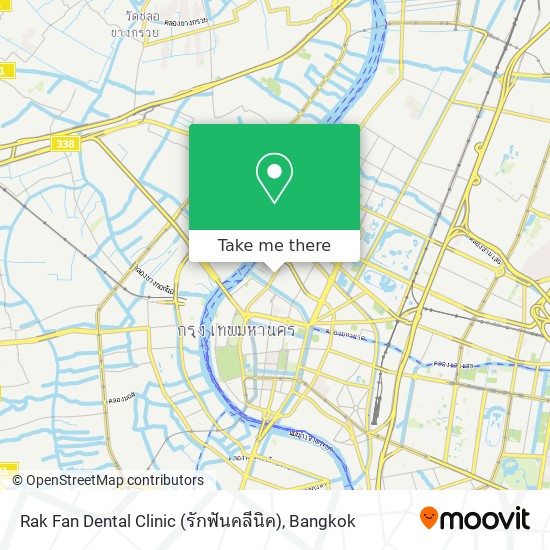 Rak Fan Dental Clinic (รักฟันคลีนิค) map