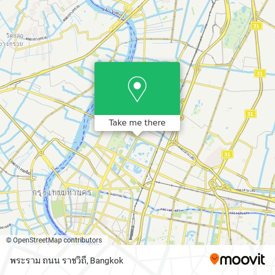 พระราม ถนน ราชวิถี map