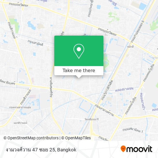 งามวงศ์วาน 47 ซอย 25 map