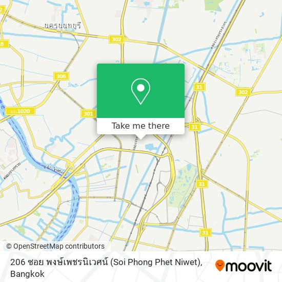 206 ซอย พงษ์เพชรนิเวศน์ (Soi Phong Phet Niwet) map