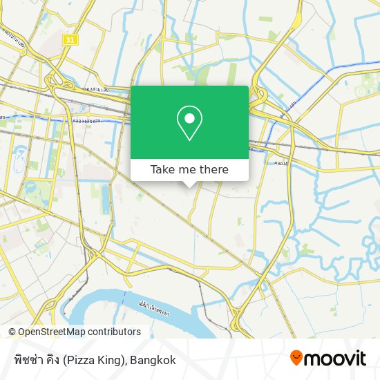 พิซซ่า คิง (Pizza King) map