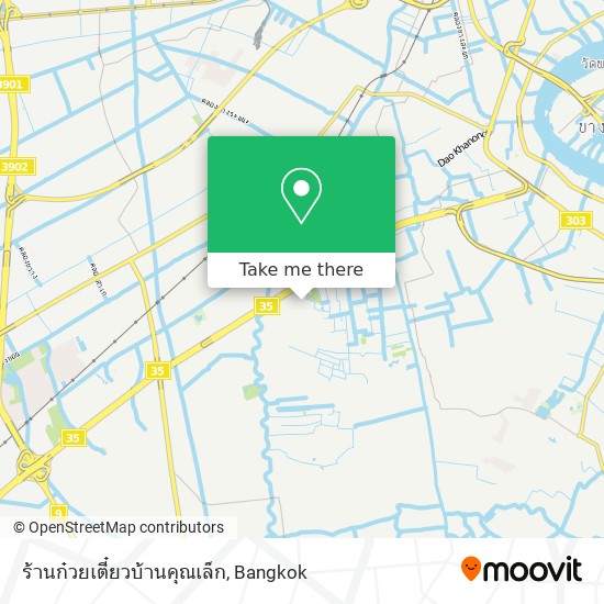 ร้านก๋วยเตี๋ยวบ้านคุณเล็ก map