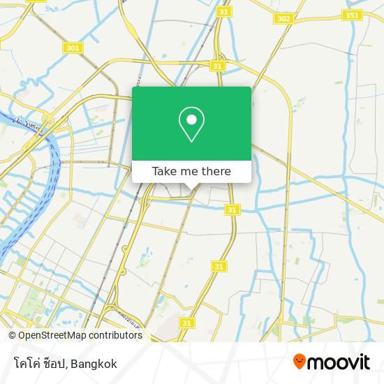 โคโค่ ช็อป map