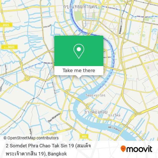 2 Somdet Phra Chao Tak Sin 19 (สมเด็จพระเจ้าตากสิน 19) map