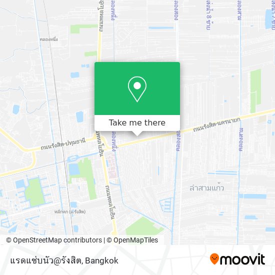 แรดแซ่บนัว@รังสิต map