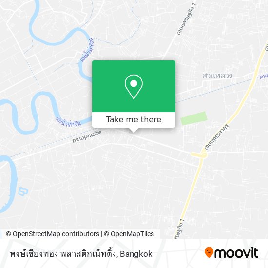 พงษ์เชียงทอง พลาสติกเน็ทติ้ง map