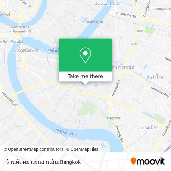 ร้านตัดผม แยกสวนส้ม map
