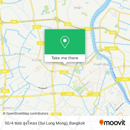 50 / 4 ซอย ลุงโหมง (Soi Lung Mong) map