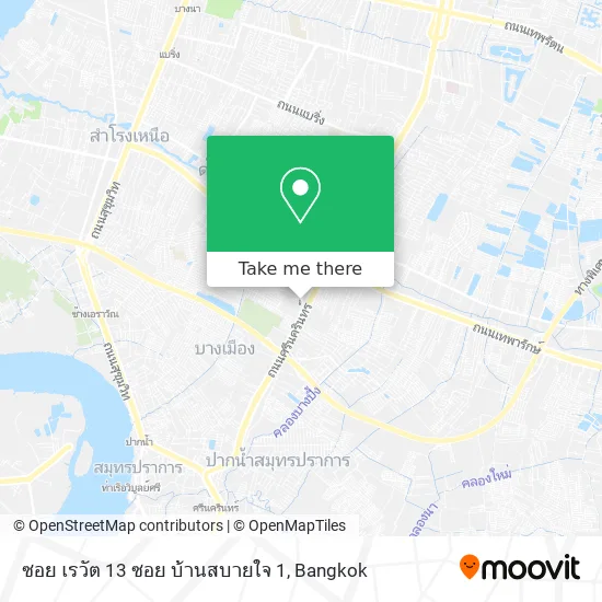 ซอย เรวัต 13 ซอย บ้านสบายใจ 1 map