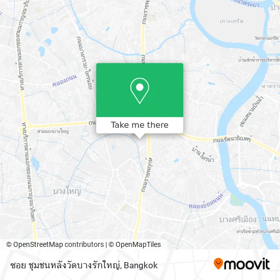 ซอย ชุมชนหลังวัดบางรักใหญ่ map