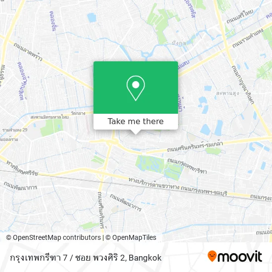 กรุงเทพกรีฑา 7 / ซอย พวงศิริ 2 map