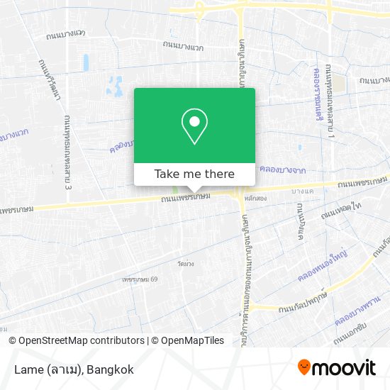 Lame (ลาเม) map