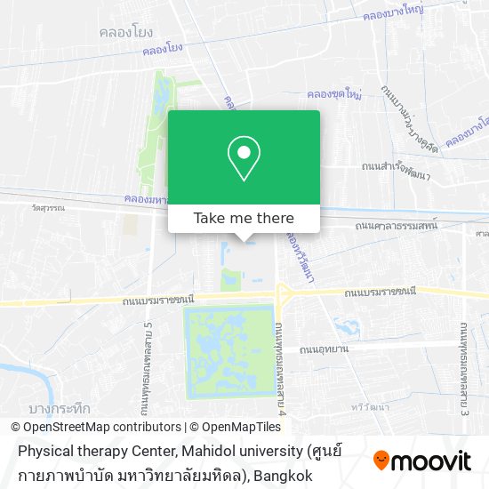 Physical therapy Center, Mahidol university (ศูนย์กายภาพบำบัด มหาวิทยาลัยมหิดล) map