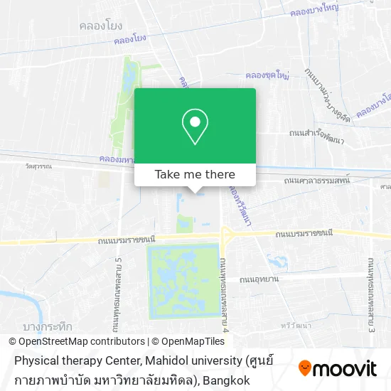 Physical therapy Center, Mahidol university (ศูนย์กายภาพบำบัด มหาวิทยาลัยมหิดล) map