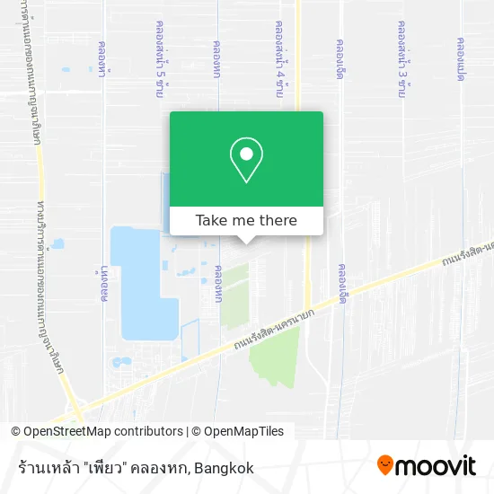 ร้านเหล้า "เพียว" คลองหก map