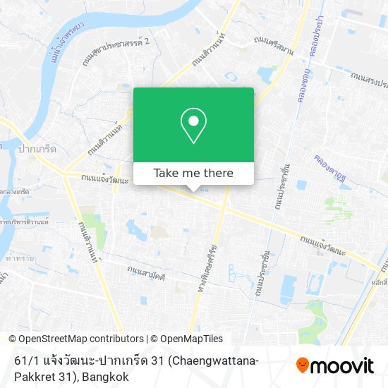 61 / 1 แจ้งวัฒนะ-ปากเกร็ด 31 (Chaengwattana-Pakkret 31) map