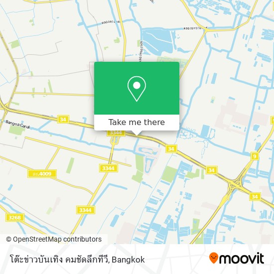 โต๊ะข่าวบันเทิง คมชัดลึกทีวี map