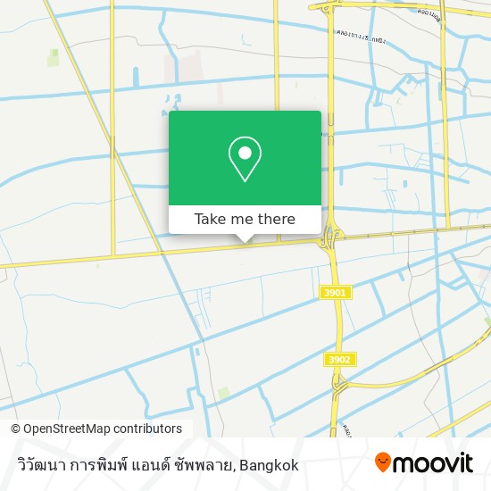 วิวัฒนา การพิมพ์ แอนด์ ซัพพลาย map