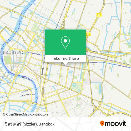 ซิซซ์เล่อร์ (Sizzler) map