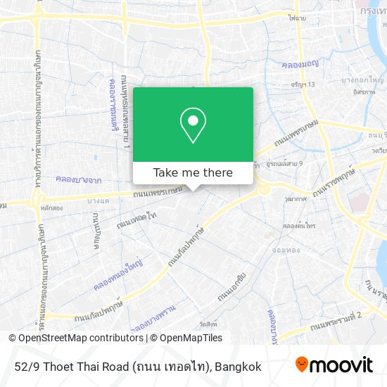 52 / 9 Thoet Thai Road (ถนน เทอดไท) map