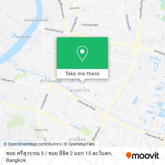 ซอย ศรีสุวรรณ 3 / ซอย ลิขิต 2 แยก 15 ตะวันตก map