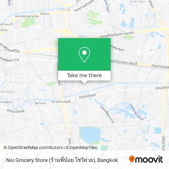 Noi Grocery Store (ร้านพี่น้อย โชว์ห่วย) map