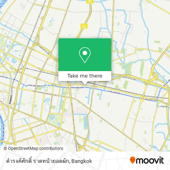 ดำรงค์ศักดิ์ ราดหน้ายอดผัก map